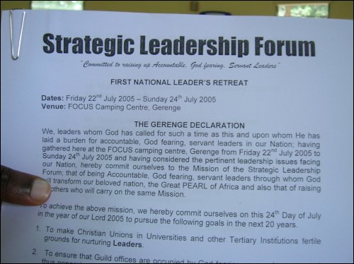 2005 Summit
